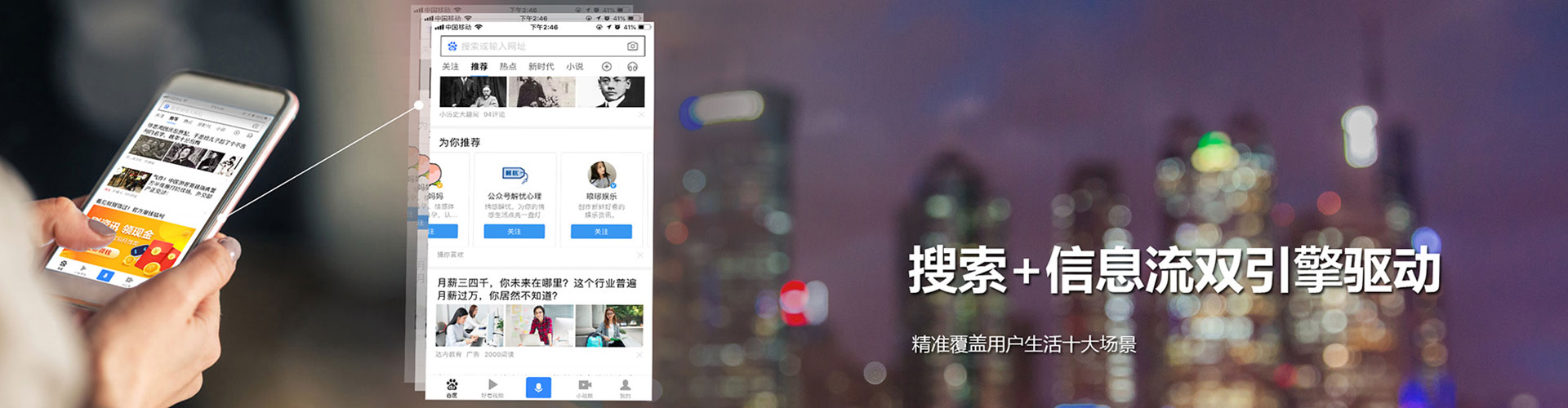 玉林渠道开户返点